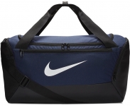 Nike Saco Brasilia Duff S